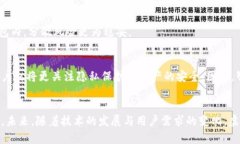    安卓虚拟币钱包推荐：最安全便捷的数字货币