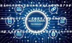 ### 钱包助记词的定义与作用钱包助记词，通常也