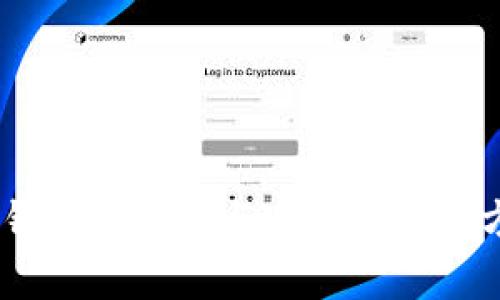 USDT冷钱包的优势与冷存储解决方案详解