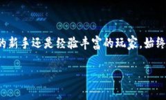 为了更好地帮助您理解如何填写USDT钱包的详细信