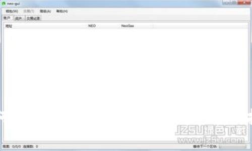 如何在tpWallet上架代币：详尽指南