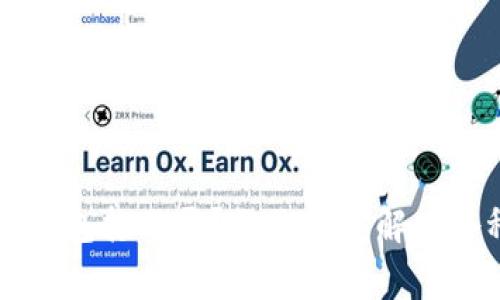 以太坊在线钱包打不开？教你快速解决各种常见问题