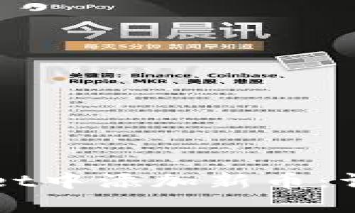 如何在tpWallet中添加新币：详细步骤与指导