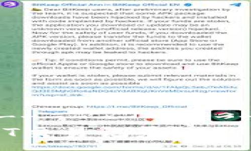 ---------------------------------------------
如何查看tpWallet中的NFT交易记录？