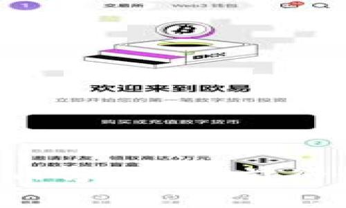 TPWallet货币分析：当前行情是跌是涨？