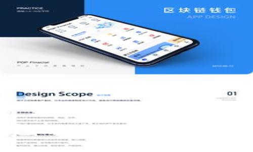 2023年最佳以太坊钱包版本推荐：选择适合你的安全与便利性