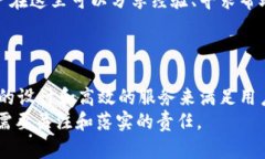    tpWallet网站下载 - 安全、多平台、便捷的数字资