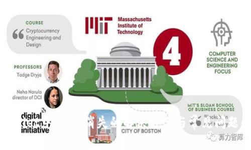 tpWallet中USDT消失的解决方案与常见问题解析