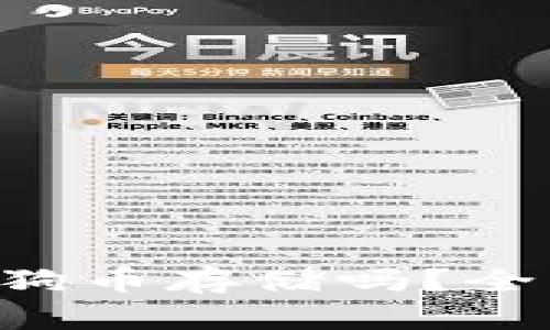 tpWallet 支持狗狗币存储吗？全面解析及使用指南