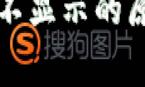 tpWallet价格不显示的原因及解决方案