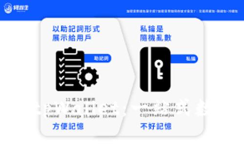 全面解析付盼的tpWallet：一站式数字钱包解决方案
