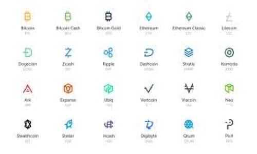 tp冷钱包是否会被公安冻结？全面解析与应对策略