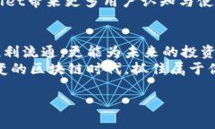   如何解决tpWallet代币卖不出去的问题？ /  guanj