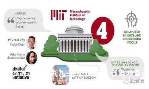 2019年最具潜力的区块链钱包：安全性、便捷性与功能性的完美结合