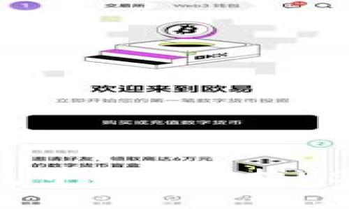 如何在TP钱包中成功卖掉USDT：详细指南