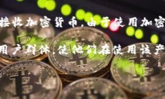 “tpWallet转币有中文”可以理解为“在tpWallet上进