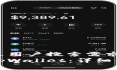 思考一个并且最接近用户搜索需求的  如何在电脑