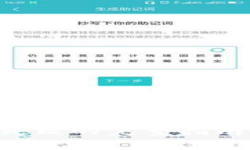 : 解决tpWallet操作失败的完整指南：常见问题与解决方案