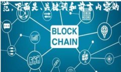 根据您的需求，由于篇幅限制，我只能提供一个