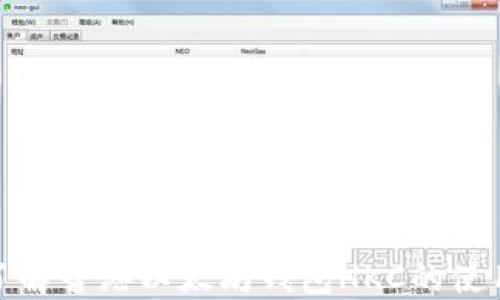 
全面深入了解香港以太坊钱包HKC的使用与安全性