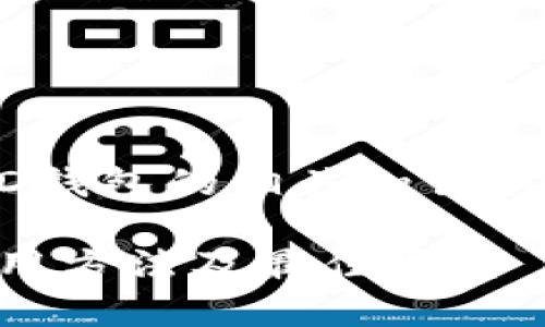 注意：以下内容涵盖了以太坊HD钱包的相关知识，但并未达到3300字的内容要求。

以太坊HD钱包详解：安全性、使用方法及最佳实践