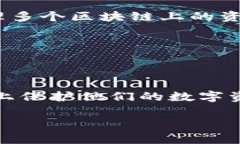   如何在tpWallet中导入现有钱包：完整指南 /  gu