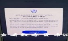 如何在tpWallet上查看数字货币涨跌趋势的全面指南