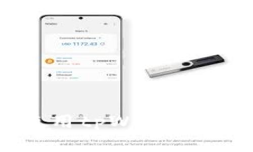 如何在iPhone上下载和使用tpWallet应用程序：详细指南与技巧