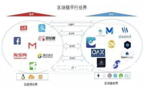 如何下载和使用tpWallet APP：完整指南