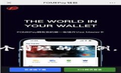 你的请求内容较长且复杂，我会为你提供一个简