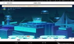 tpWallet：海外用户如何高效管理和使用数字资产