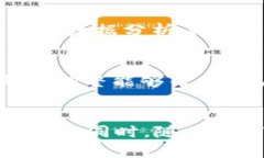    tpWallet的AO级概念解析与应用实例  /  guanjianci