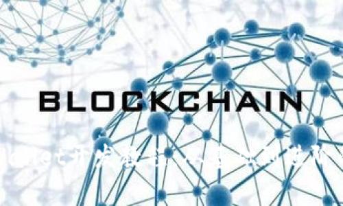 完整的tpWallet开发教程：从基础到进阶的全面指南