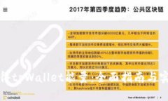 如何获得tpWallet能量：全面指南与实用技巧