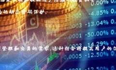 要想将“smart”和“tpWallet”达到有效结合，首先