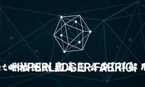 安装tpWallet时检测到病毒怎么办？详解用户应对措施