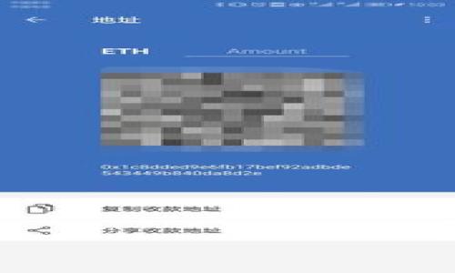 

如何安全地在冷钱包中接收USDT：完整指南