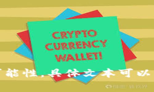 比特币钱包通常由三个主要部分组成：

1. **钱包地址**：这是用于接收比特币的唯一标识符，类似于银行账户号码。每个钱包地址都是由一串字母和数字组成的，通常以“1”、“3”或“bc1”开头，长度为26-35个字符。

2. **私钥**：这是用于控制和管理钱包内比特币的秘密数字串。私钥应该被严格保密，任何拥有私钥的人都可以访问钱包内的比特币。私钥通常较长，通常是64位的十六进制字符串（例如，6PZr4uBU4A**...**）

3. **公钥**：这是从私钥生成的可以公开的地址。比特币交易通过公钥和钱包地址进行，公钥的作用是验证交易的合法性。

如果你是问比特币钱包相关的关键词通常由哪些词组成，可以包含以下内容：

- 比特币
- 钱包
- 加密货币
- 私钥
- 公钥
- 安全
- 交易
- 地址

所以，关于比特币钱包的关键词可由多个词组成。在创建特定的随机名称或组合时，会有很多可能性。具体文本可以根据具体的上下文或需求来定制。