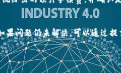 《如何使用tpWallet进行BTTOLD的兑换：全面指南与常