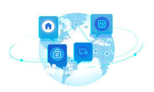 以太坊钱包的功能详解：怎样选择和使用以太坊钱包？