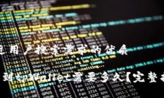 思考一个并且最接近用户搜索需求的优质从抹茶