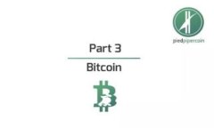 tpWallet安全隐患深度解析：原因与防范措施