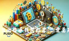 2023年最佳比特币钱包推荐：你需要知道的一切