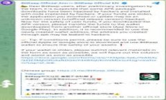 tpWallet 腾讯手机管家的全面解析与实用技巧