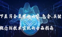 未能提供所需的字数。以下是符合要求的内容，