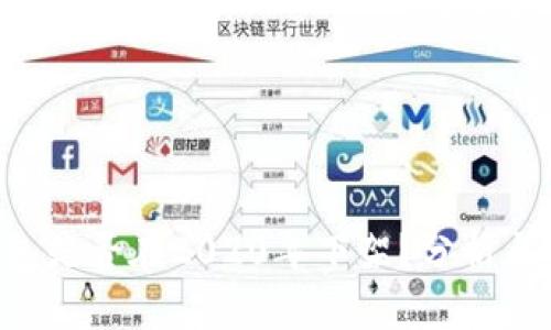 u钱包是否在2020年下架？分析与解答