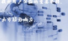   tpWallet在中国的未来：挑战与机遇/   guanjianci