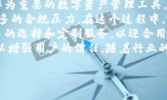 tpWallet价格影响因素分析及市场趋势展望tpWallet