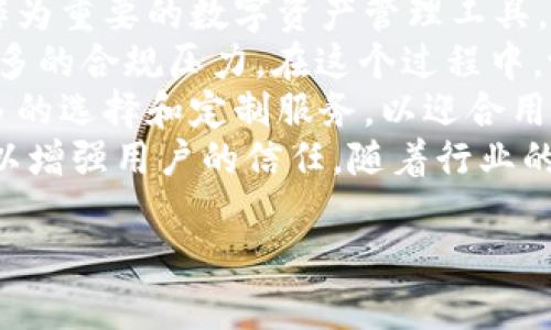 tpWallet价格影响因素分析及市场趋势展望
tpWallet, TP钱包, 数字资产价格/guanjianci

tpWallet简介
tpWallet（TP钱包）是一种新兴的数字资产管理工具，旨在为用户提供安全方便的数字货币存储和交易服务。随着区块链技术的普及，tpWallet逐渐成为数字资产管理的热门选择之一。用户不仅可以通过tpWallet管理多种数字货币，还可以参与DeFi项目、NFT交易等多种区块链生态活动。

tpWallet价格影响的关键因素
tpWallet的价格受多重因素的影响，这些因素可以分为宏观因素和微观因素。
宏观因素包括行业政策、市场需求、技术进步等，而微观因素则包括用户使用频率、安全性、用户体验等。了解这些因素对于预测tpWallet价格波动非常重要。

因素一：市场需求分析
市场需求是影响tpWallet价格的最重要因素之一。当市场对数字货币的需求增加时，tpWallet的使用频率会随之上升，这直接推动其价格的上涨。相反，当市场需求下滑时，tpWallet的价格可能会下跌。
例如，在加密货币牛市期间，很多投资者会选择使用tpWallet来存储和交易其数字资产，从而推动价格的上涨。在牛市中，用户对tpWallet的需求增加，用户数量的增长也促进了tpWallet的价格上升。而在熊市中，由于用户对数字货币的热情减退，使用tpWallet的频率下降，价格也随之下跌。
此外，市场的动荡、政策监管的变化也会对市场需求产生影响。例如，当某国出台对加密货币的利好政策时，市场对数字资产的需求可能会激增，从而推动tpWallet的价格上涨。反之，严格的监管政策可能会抑制用户的需求。

因素二：技术及安全性影响
技术进步和安全性是影响tpWallet价格的重要因素。tpWallet的技术是否先进、安全性是否可靠，将直接影响用户的使用体验及对其的信任度。
随着技术的发展，tpWallet不断迭代和更新，新增的功能和增强的安全性将吸引更多用户使用。例如，tpWallet通过多重签名、冷钱包存储等技术来提升安全性。一旦出现安全漏洞或被黑客攻击，tpWallet的信誉将受到严重影响，从而导致用户大量流失，进而影响价格。
安全性也包括用户个人信息的保护。如果tpWallet能够有效保护用户的隐私，那么用户的信任度将有所提高，愿意使用该钱包进行更多的交易，从而推动价格上涨。相反，如果发生数据泄露或信息被盗，价格则可能会遭受重创。

因素三：用户体验的影响
用户体验是另一个影响tpWallet价格的重要因素。用户界面的友好程度，以及操作的简便性都是影响用户留存和使用习惯的关键。良好的用户体验能够吸引新用户并促使老用户持续使用，从而提升tpWallet的市场价值。
例如，如果tpWallet能够提供简单友好的界面、快速的交易速度及良好的客户服务，那么用户自然会更倾向于选择使用这个钱包，这对其价格的上涨是非常有利的。相反，若使用体验差，用户可能会选择竞争对手的产品，从而直接影响tpWallet的市场价格。

因素四：竞争格局及市场生态
在数字资产钱包市场，竞争十分激烈，tpWallet需要在多种钱包中脱颖而出。竞争对手的表现、市场上新产品的推出都可能直接影响tpWallet的价格。
当市场上出现新的、功能更强大的数字钱包时，用户可能会转向这些新产品，导致tpWallet的用户量下降，进而拉低其价格。因此，tpWallet必须不断创新、增加新的功能，以保持市场竞争力。此外，tpWallet需要与其他区块链项目和市场进行合作，形成良好的生态关系，增强自身的市场影响力。

因素五：外部经济环境
最后，外部经济环境也会对tpWallet的价格产生重要影响。经济形式的变化，例如通货膨胀、经济衰退等，都会对用户的交易习惯产生影响。在经济繁荣时期，用户对数字资产投资的信心较高，相应地，tpWallet的价格也容易上升。但是在经济低迷时期，用户的消费意愿通常会降低，从而影响tpWallet的价格。
例如，当全球经济遭遇重创或金融危机时，用户可能选择将资金转向更保守的投资形式，导致数字资产的价格及钱包的使用量下降。因此，了解当前的经济环境对于预测tpWallet未来趋势也至关重要。

相关问题及详细介绍

问题一：tpWallet如何提升用户的使用体验？
提升用户体验对于tpWallet来说至关重要，它不仅能够提高用户的粘性，还能在市场中获得更多的用户信任。首先，tpWallet应该提供一个的用户界面，使用户在使用时能够轻松找到需要的功能。用户通常希望在最短的时间内完成交易，因此操作的简便性是关键。通过对用户流程的可以减少不必要的操作步骤。
其次，快速的交易响应时间也是提升用户体验的重要依托。确保交易能够在尽可能短的时间内完成，降低用户的等待时间，从而提升满意度。此外，为了增强安全性，tpWallet可以引入生物识别、双重验证等措施，使用户在使用时感到更安心。
另外，客服支持也是用户体验的一个重要组成部分。提供24小时的客服支持，能够迅速解决用户在使用中的问题，防止用户因无法得到支持而流失。信息透明度也是提升用户体验的重要因素，tpWallet应定期更新用户有关其功能、费用等的信息，确保用户对其服务的充分了解。
除了以上几点，tpWallet也可以鼓励用户反馈，主动收集用户的使用意见，根据用户的需要持续产品，并及时进行更新。在新版推出之前，增加用户的参与度，征求用户意见，能够有效预测用户的需求，进一步提升用户体验。

问题二：tpWallet如何增强安全性？
在数字资产管理领域，安全性是用户最为关注的问题之一。tpWallet需要通过多重手段提高其安全性能。首先，采用强加密技术，以保护用户的私钥和敏感信息免受网络攻击。多重签名技术是常见的安全措施，它能够有效防止单点故障造成的资产损失。
其次，tpWallet可以通过结构化安全审核流程，确保其内部系统的安全性。定期进行安全性检测，对系统进行深度扫描，以及时发现潜在的安全风险和漏洞。同时，及时进行修复和更新，确保始终使用最新的安全补丁，降低被攻击的风险。
此外，用户教育也是安全策略中的一个重要环节。tpWallet应定期发布关于安全使用钱包的提示，提醒用户注意账号、密码的保护，不要轻易透露个人信息，培养用户的安全意识。还可以通过在线培训、讲座等形式提供安全知识的普及。
最后，可以针对交易提供保险机制，对用户的资产进行保障。若因平台问题造成的资产损失，tpWallet应及时为用户进行赔偿。这不仅提升用户的信任度，还能够增强用户粘性。

问题三：tpWallet在市场竞争中的优势是什么？
tpWallet在激烈的市场竞争中需要突出其独特的优势。首先，其多种资产支持功能能够满足用户对不同数字货币的管理需求，用户可以在一个平台中管理多种资产，无需使用不同的钱包进行管理。
其次，tpWallet可提供低成本的交易费用，这对于频繁交易的用户来说是一个巨大的诱惑。特色功能如一键兑换、批量转账等，也能够大大提高用户的交易效率，吸引更多用户选择tpWallet。同时，优势的技术背景也是tpWallet不可忽视的竞争优势，持续投入技术开发，确保提升产品质量和用户体验。
此外，tpWallet还可以通过和其他金融机构合作，拓宽其应用场景及可用性。帮助用户灵活进行资产配置，参与更多DeFi项目、NFT交易等，提升其在整体市场中的影响力。社交化的交易也是一种创新，该平台可以设计社交化功能，让用户之间可以分享投资经验和交易策略，从而增强用户粘性。
最后，tpWallet的品牌建设也是增强市场竞争力的重要手段。通过宣传、市场推广来提升品牌影响力，塑造良好的品牌形象，可以在用户心中树立信任感，吸引更多的新用户。

问题四：tpWallet如何应对市场变化？
市场变化是常态，tpWallet需要具备灵活应对市场波动的策略。首先，及时关注新兴趋势和用户需求，针对性地和调整产品。通过数据分析，了解用户在使用中遇到的问题，快速调整以求适应用户需求。
其次，随着技术的迅速发展，tpWallet应保持创新能力，紧跟最新的行业潮流。例如，运用人工智能、大数据等技术来提升自身产品的智能化程度，强化其市场的竞争力。同时，增强团队的专业性，定期对员工进行培训，确保其技能能够跟上市场变化的步伐。
此外，开发多功能的产品也是应对市场变化的重要策略。借助牛市或熊市的变化，推出满足市场需求的新产品，如定期资产理财规划、稳定币管理等，能够吸引更多用户关注。因此，确保其产品线的广泛性也是应对市场变化的一种有效策略。
最后，加强与行业内其他企业和平台的合作，联合推出新的活动和项目，能够共同应对市场变化，增加市场存在感。为了保持良好的合作关系，定期的沟通和反馈也是必不可少的。

问题五：tpWallet未来的市场趋势是什么？
tpWallet未来的市场趋势将受到多方面因素的影响。一方面，随着区块链技术的不断成熟，数字资产正在走向更广泛的应用领域，tpWallet作为重要的数字资产管理工具，将受益于这一趋势。越来越多的人将开始接触并使用数字资产相关的产品，从而推动tpWallet的用户增长。
另一方面，政府对数字资产监管政策的变化也将直接影响tpWallet的市场空间。如积极的政策支持将有助于市场的扩展，反之将可能面临更多的合规压力。在这个过程中，tpWallet必须密切关注政策动向，并积极适应政策要求。
此外，用户需求的个性化和多样化将促使tpWallet不断创新。未来用户可能更加倾向于自定义其资产管理方案，因此，tpWallet需要提供更多的选择和定制服务，以迎合用户的个性化需求。也就是说，产品的灵活性将成为关键。
最后，数字资产市场的透明度也将提升，其区块链技术的应用将让金融交易更加透明，tpWallet应适应这一趋势，增加对外透明信息的披露，以增强用户的信任。随着行业的发展，tpWallet将在未来竞争中不断前行，实现自身的转型与突破。

以上是关于tpWallet的价格影响分析的相关讨论，相信读者在此过程中能够更加全面地了解tpWallet的市场动态。