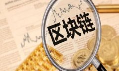 USDT钱包被转走的原因与安全防范措施